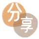 呼和浩特七台河信用卡接单平台☀️诚信信用卡24小时在线靠谱商家推荐